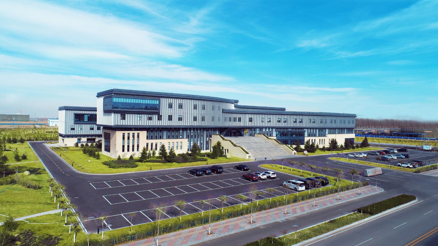 赛科星集团公司