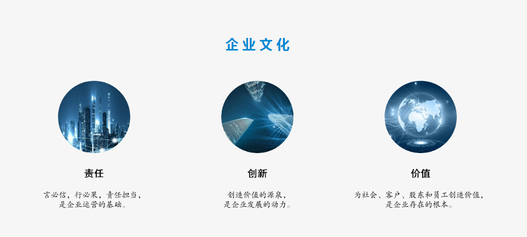 相册图片1