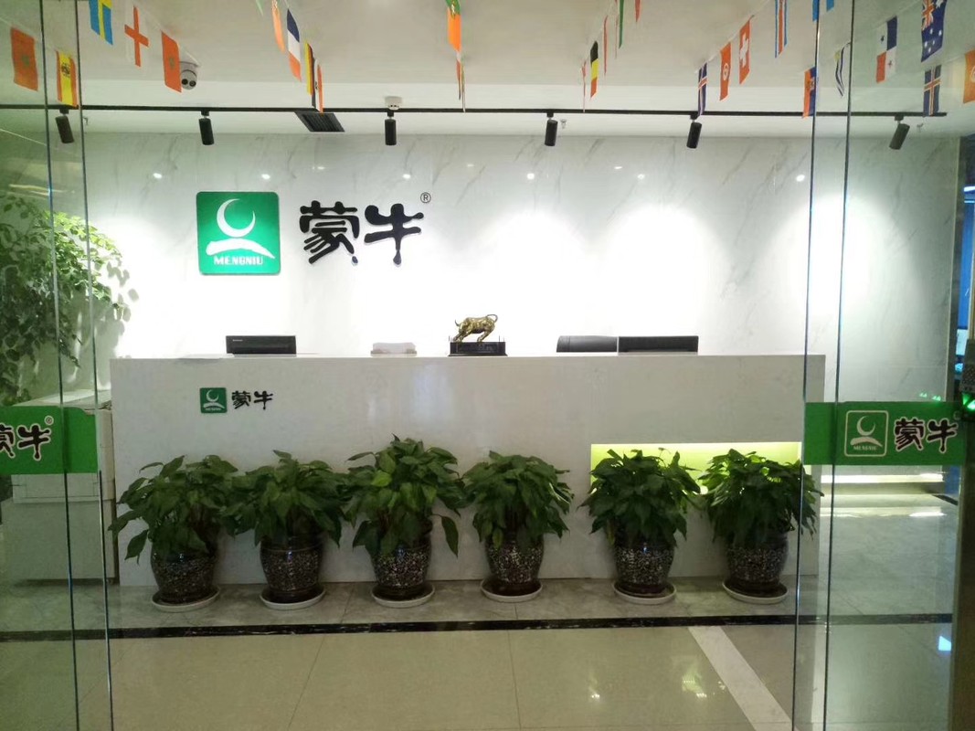 四川蒙牛优品乳业有限公司