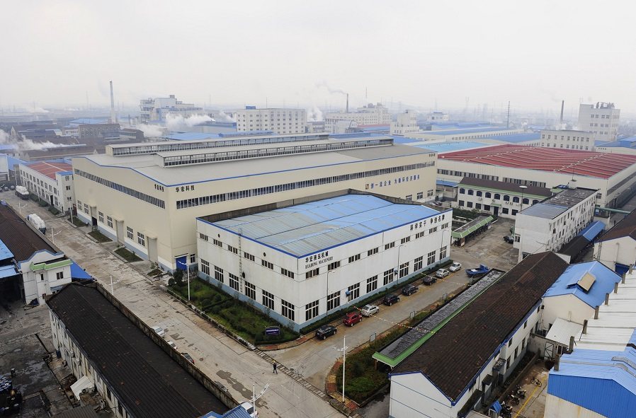 江苏华宏实业集团有限公司