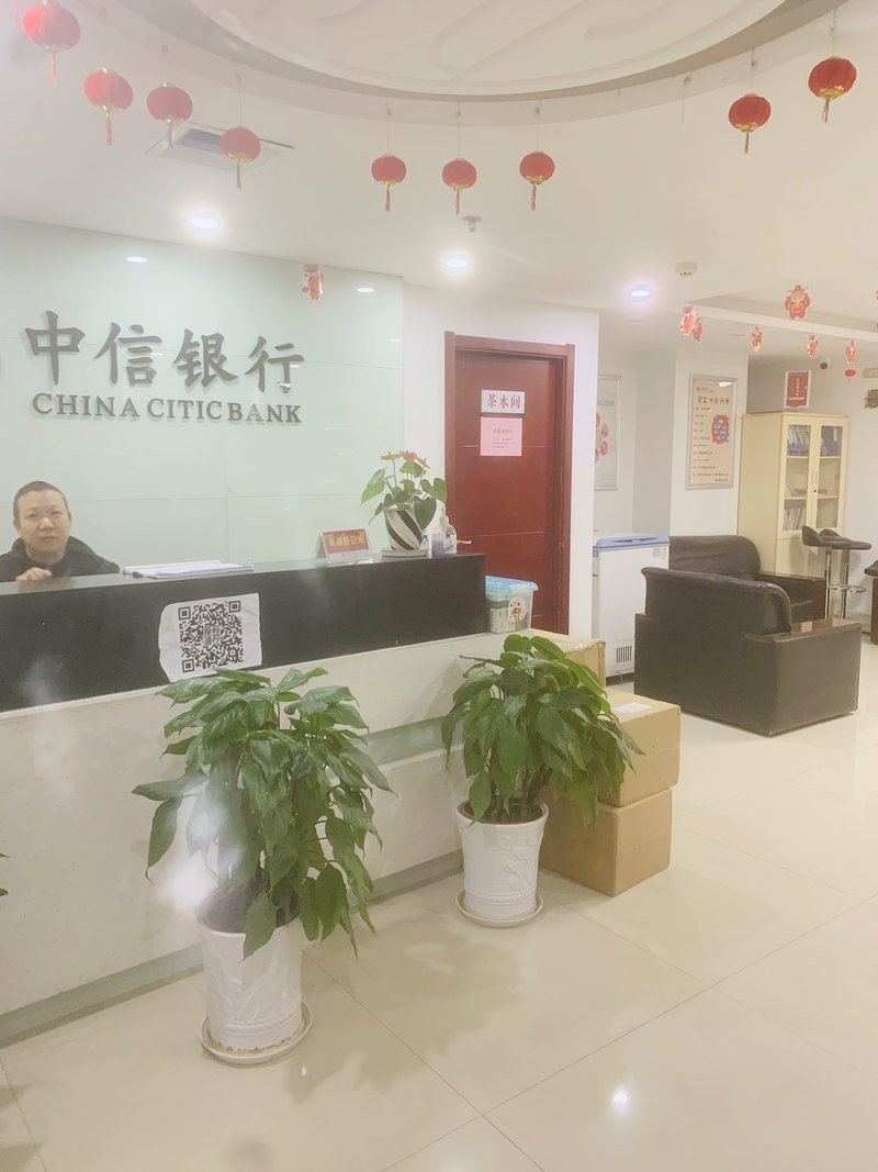 中文名:中信银行信用卡中心中信银行信用卡自2003年底正式发卡以来