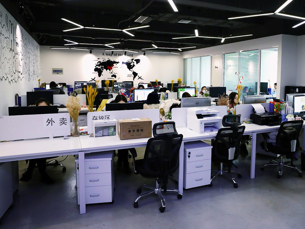 青岛小黑嫚国际贸易有限公司