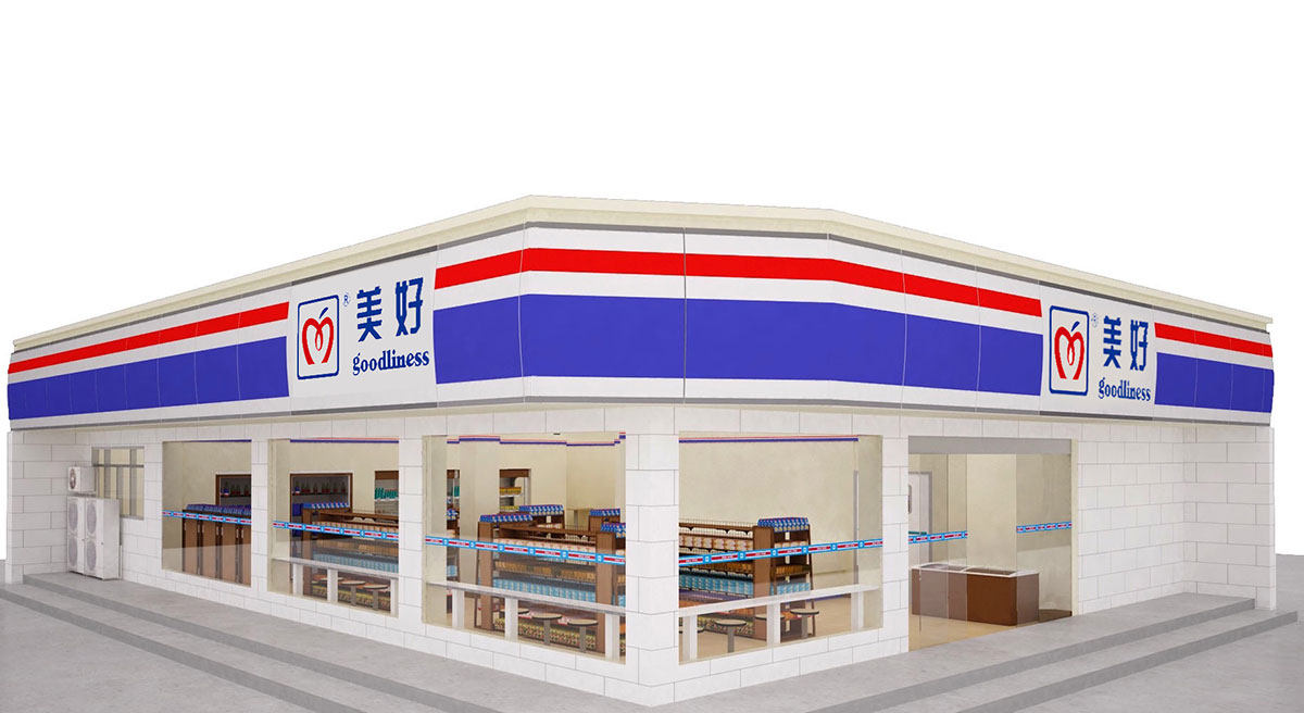 江苏美好超市有限公司招聘信息|招聘岗位|最新职位信息-智联招聘官网