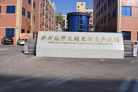 相册图片4