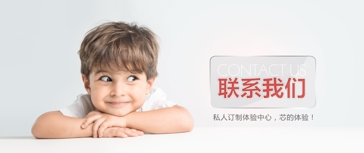 相册图片1