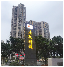 相册图片1