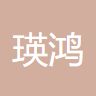 相册图片1