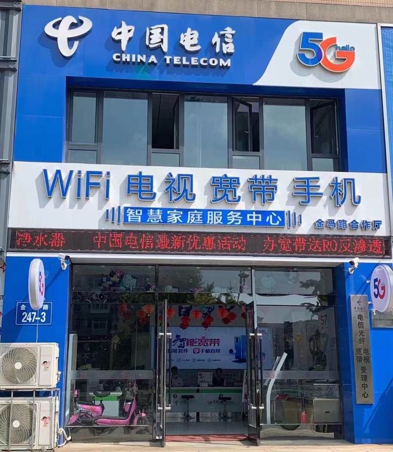 相册图片1