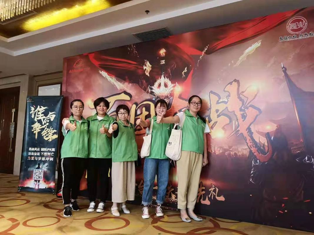 相册图片1