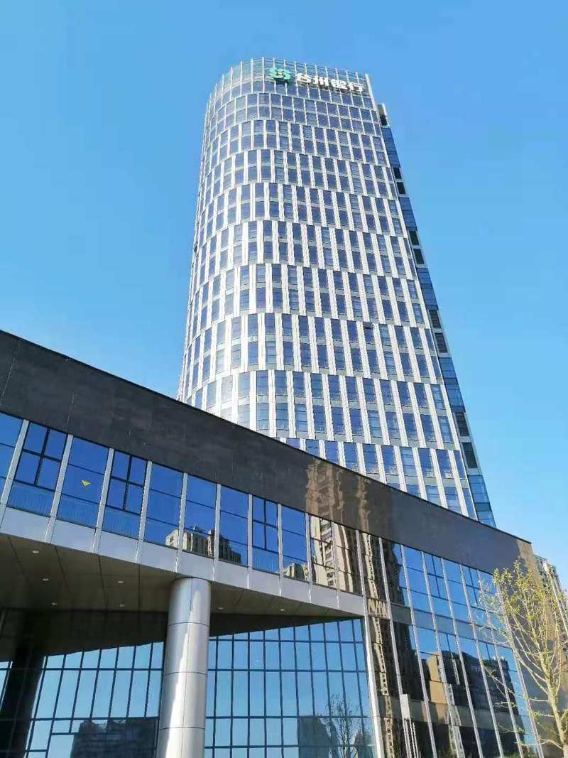 「台州银行招聘」-智联招聘