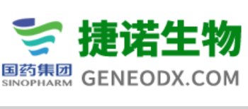成都川为生物医疗科技有限责任公司联系方式(成都川为生物医疗科技有限责任公司联系方式电话)