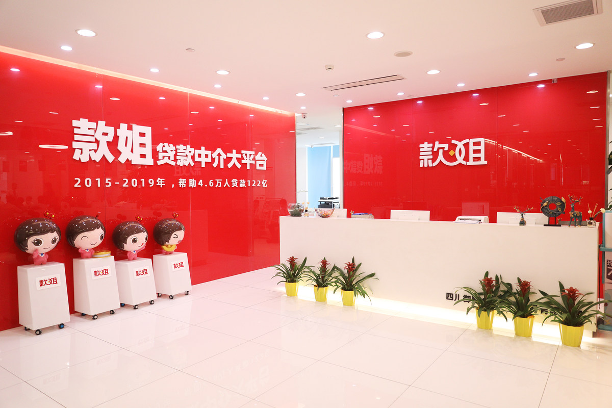 相册图片3