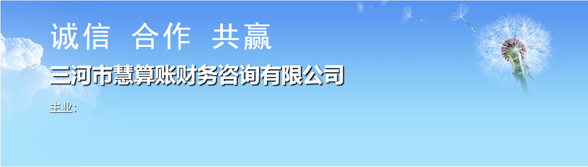 相册图片1