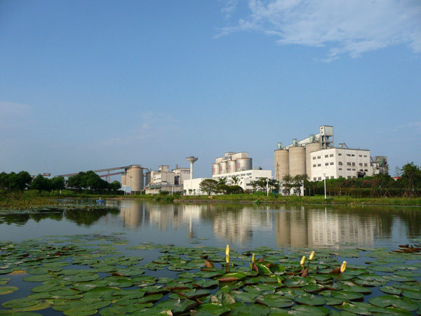 宁波海螺水泥有限公司