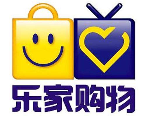 陕西乐家电视购物有限责任公司