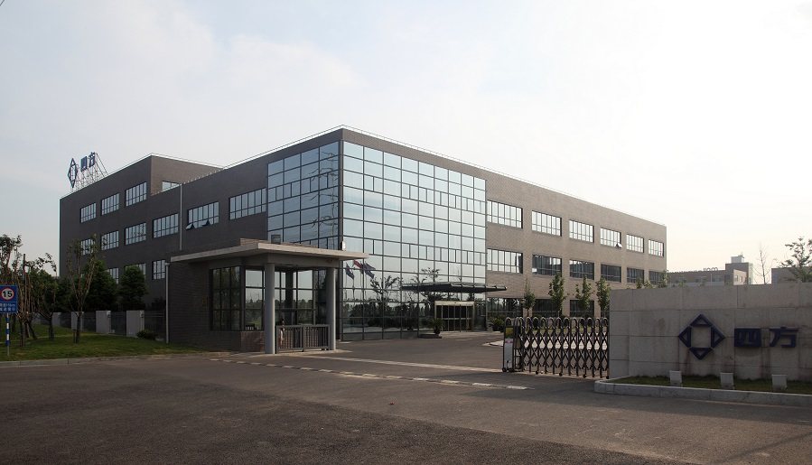 北京四方继保自动化股份有限公司