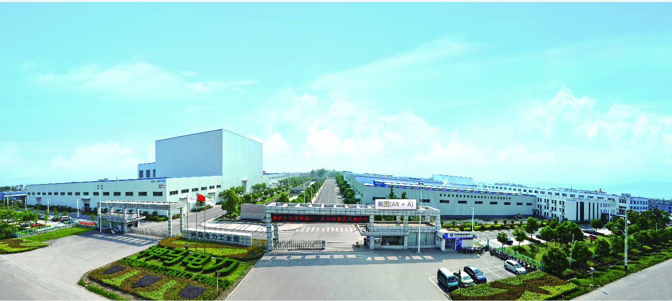 江苏神马电力股份有限公司