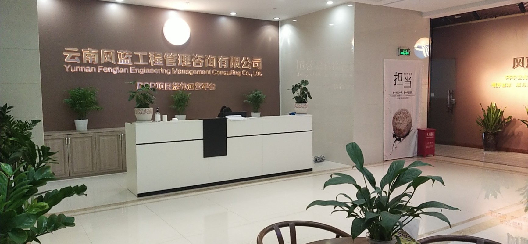相册图片1
