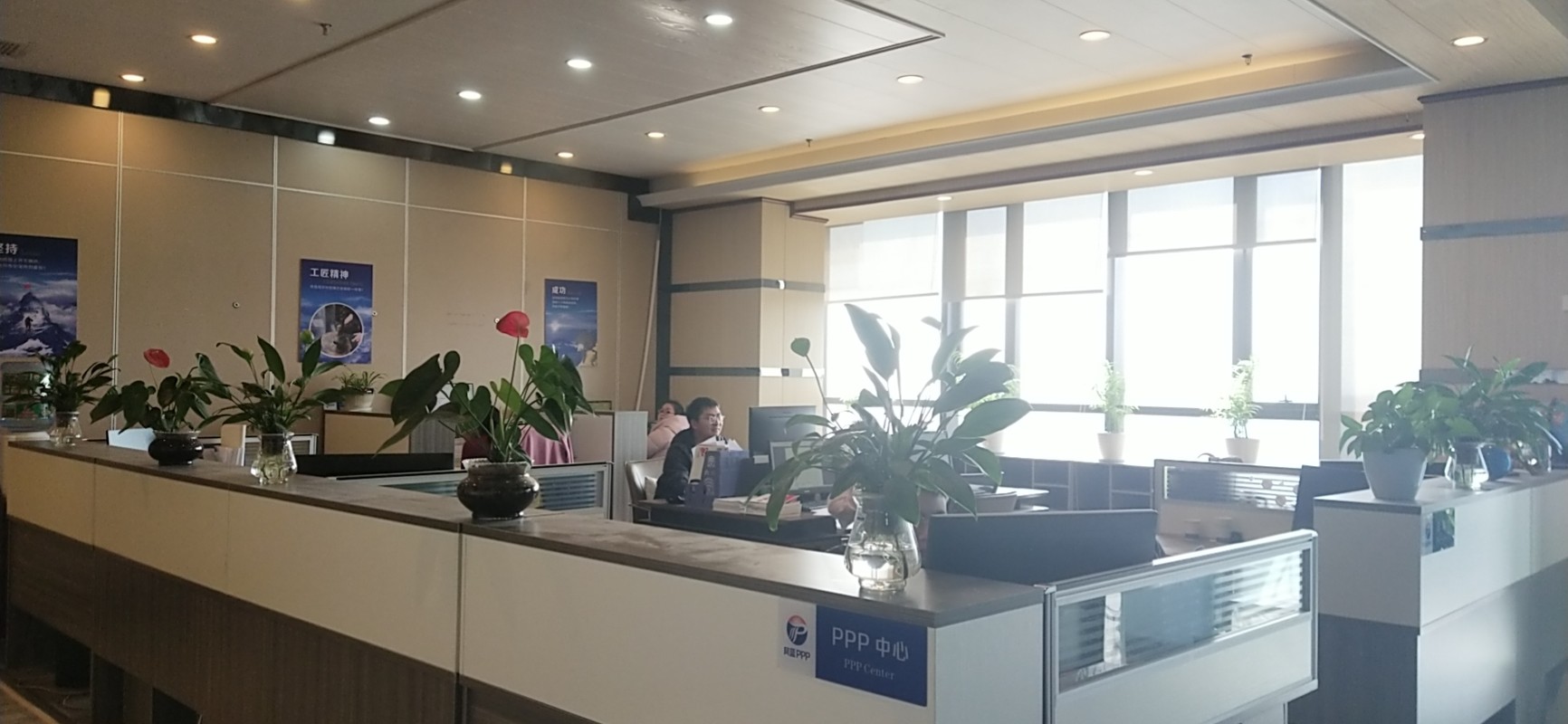 相册图片2