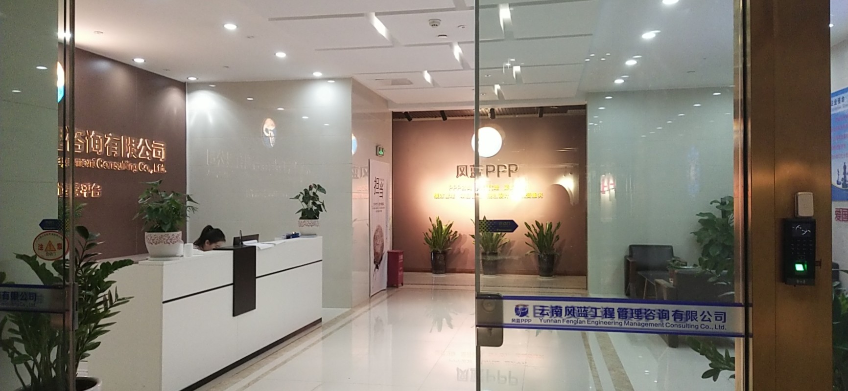 相册图片5