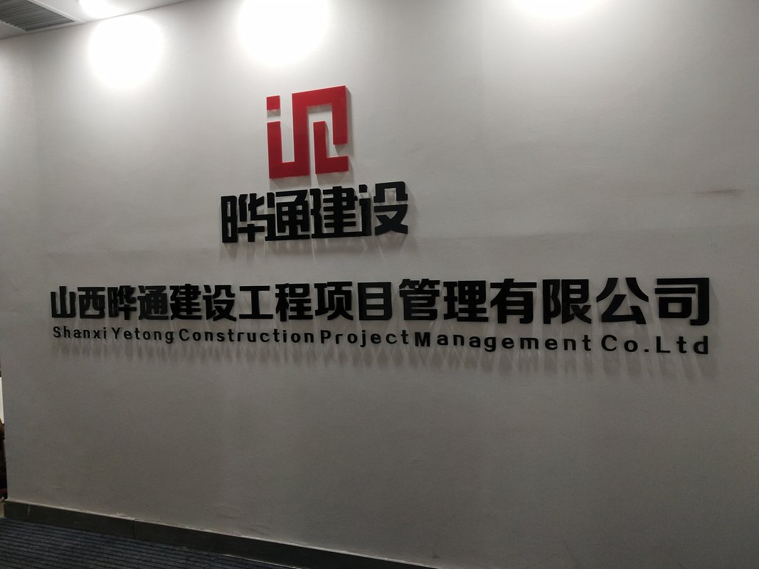 相册图片1
