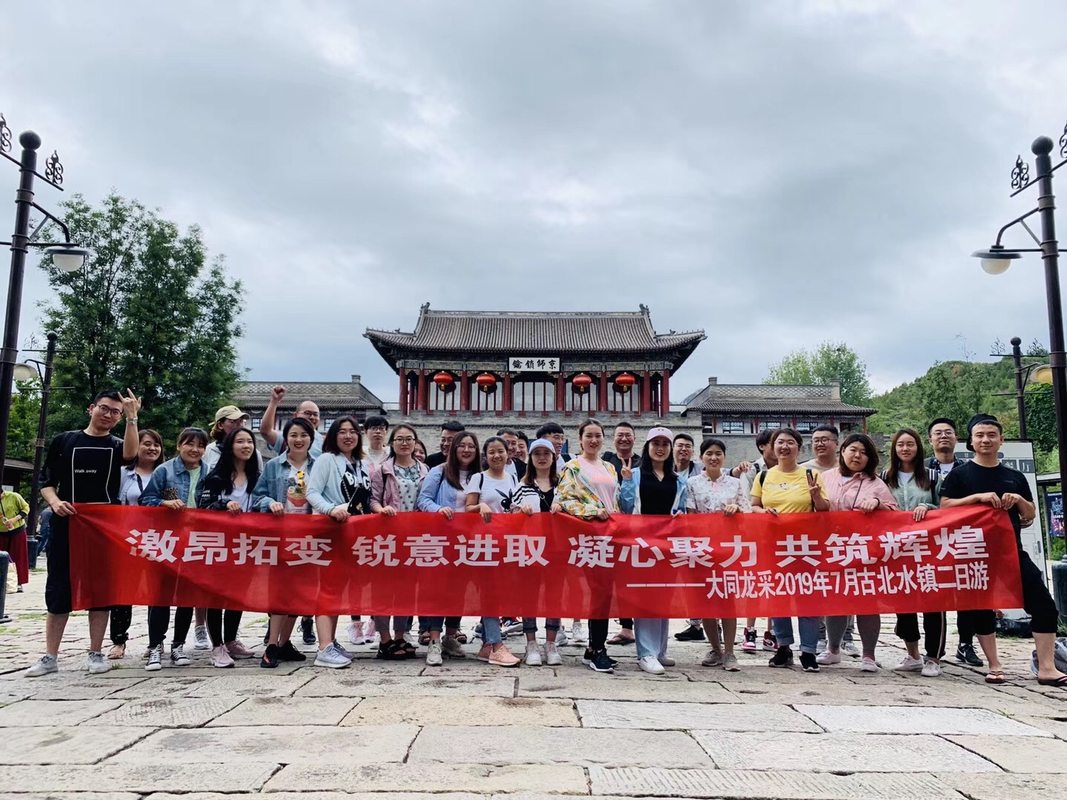 相册图片2