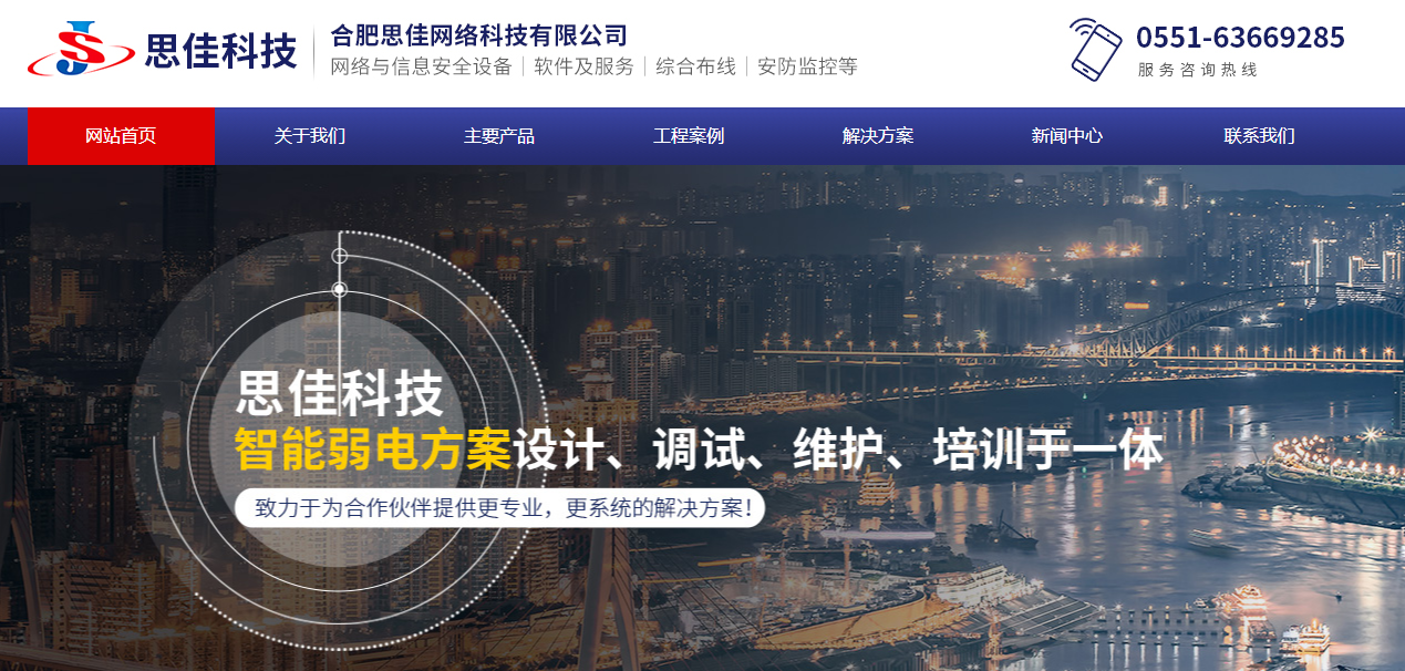 相册图片3