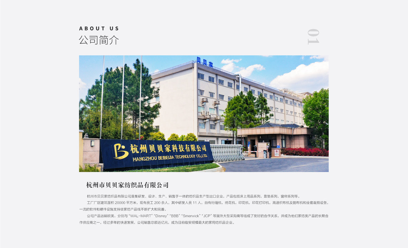 相册图片2