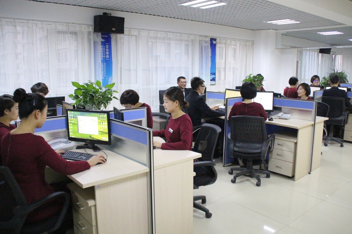 大连朗健生物科技有限公司