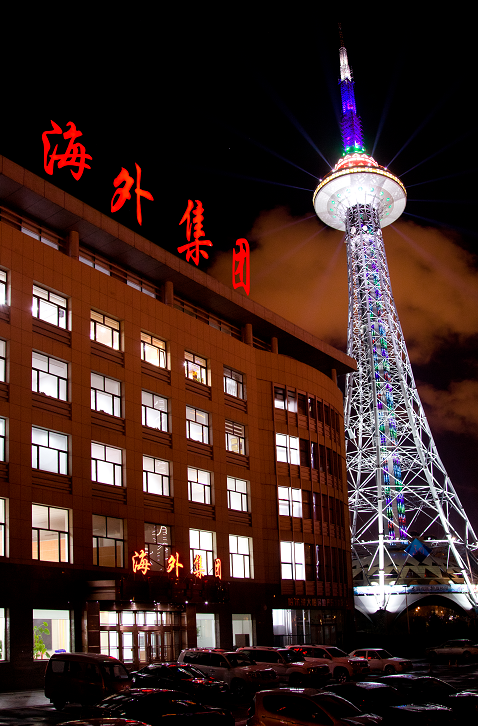 公司图片2