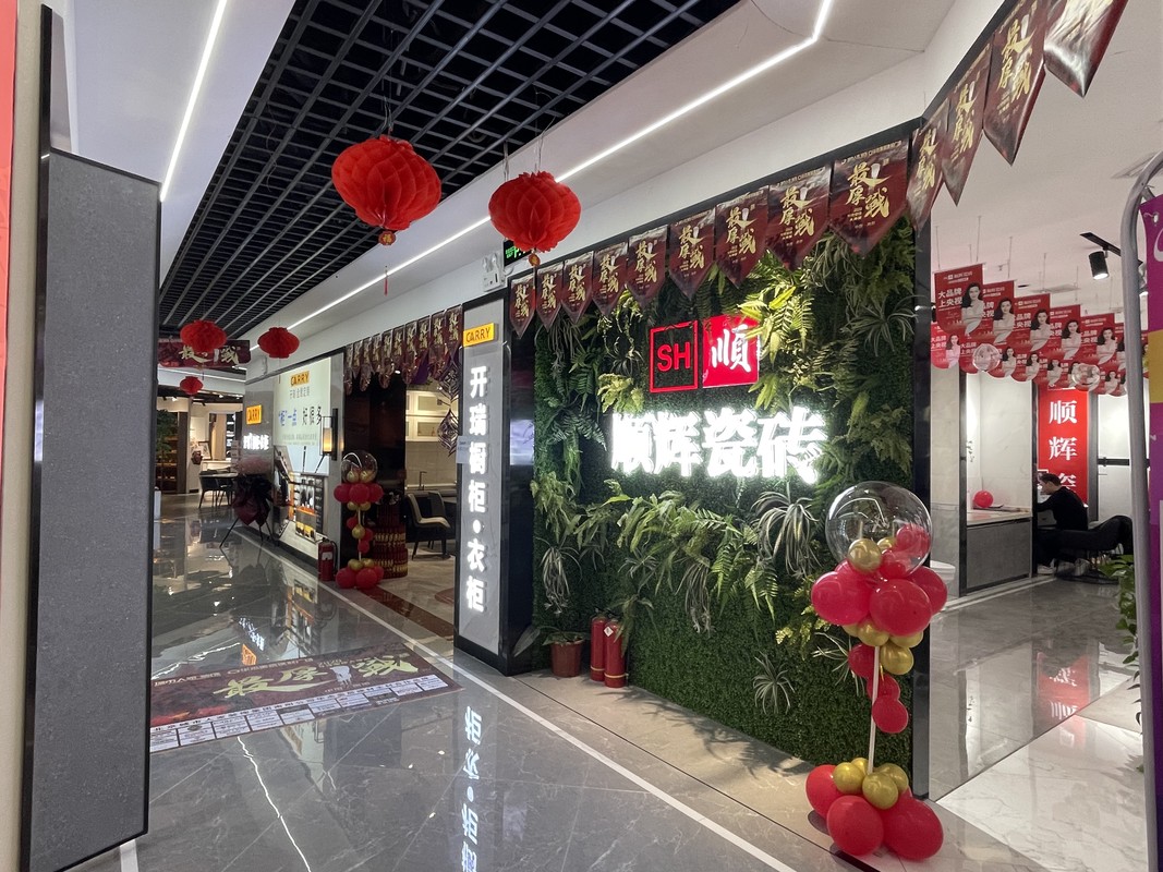 相册图片3