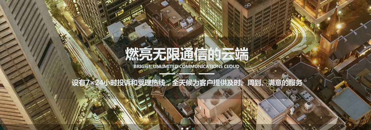 相册图片1