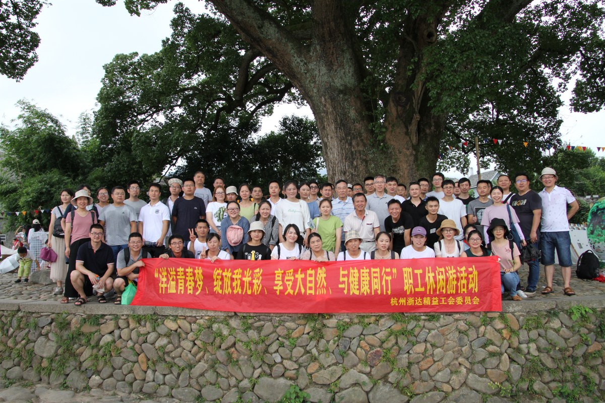 相册图片5