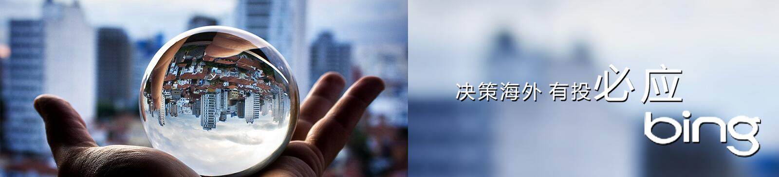 相册图片4