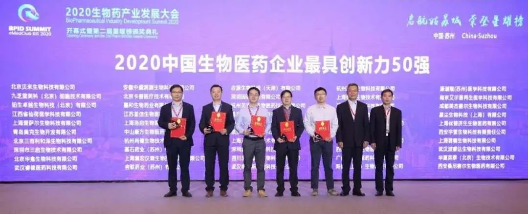 相册图片1