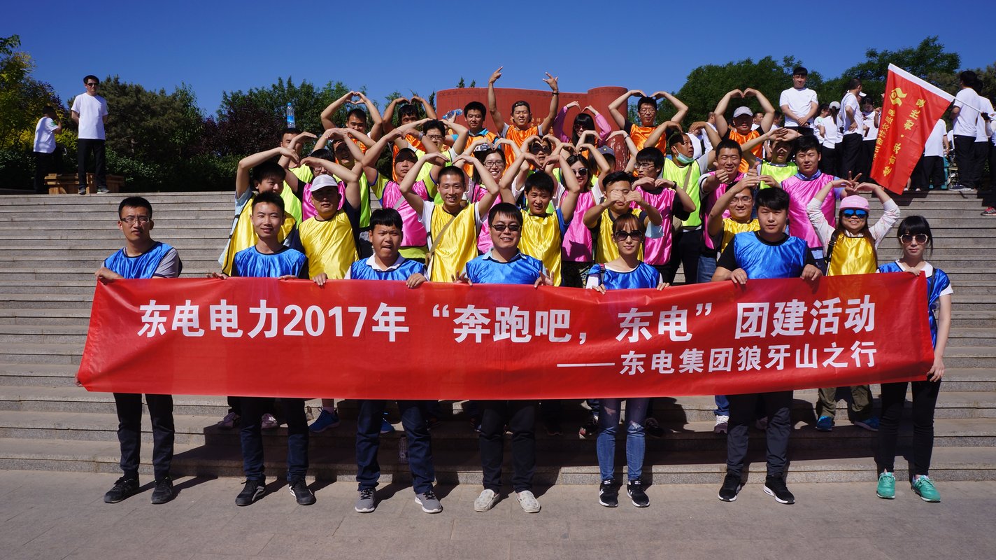 相册图片1