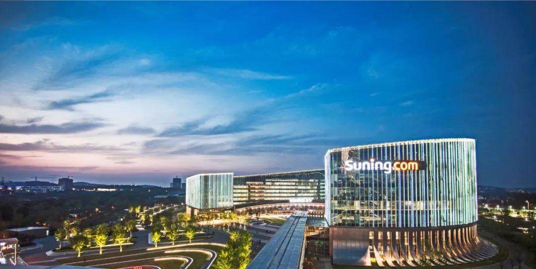 苏宁易购集团股份有限公司苏宁采购中心