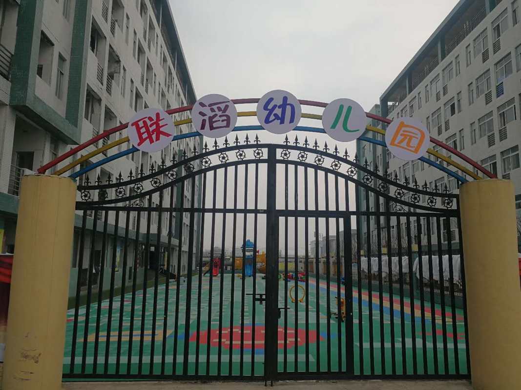 相册图片4