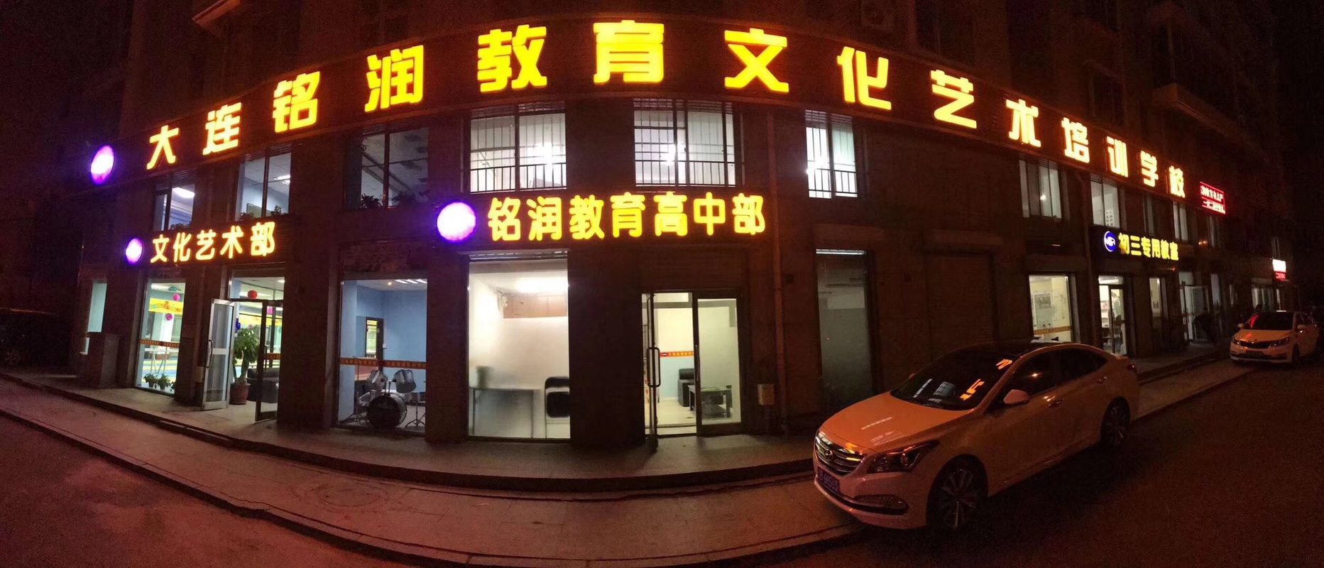 相册图片1