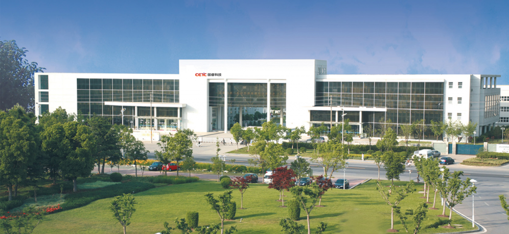 「国睿科技有限公司招聘」2025年国睿科技有限公司招聘信息