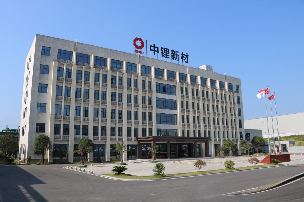 中材锂膜宁乡有限公司