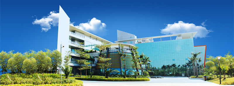 「健康元药业集团招聘」-智联招聘