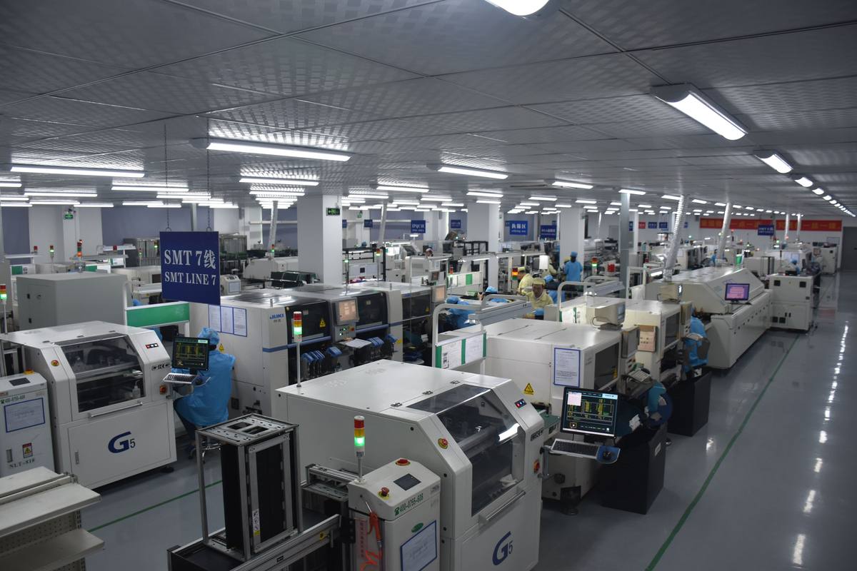 深圳市百千成电子有限公司