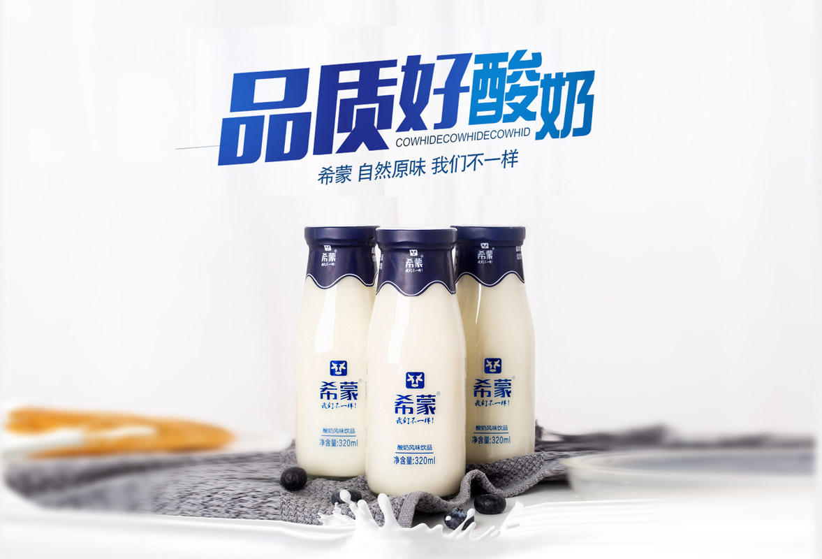 河南世锦生物工程有限公司