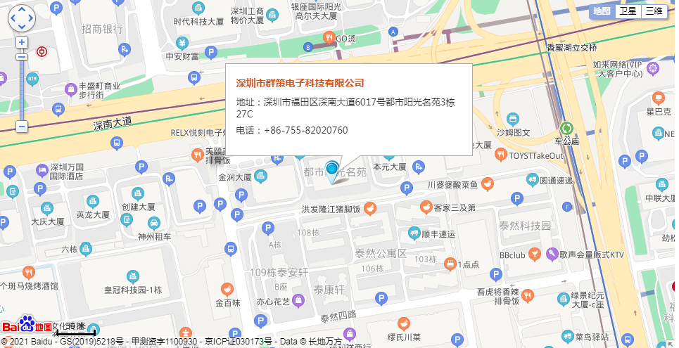 相册图片1