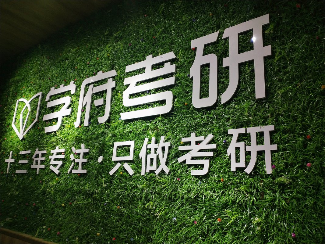 相册图片2