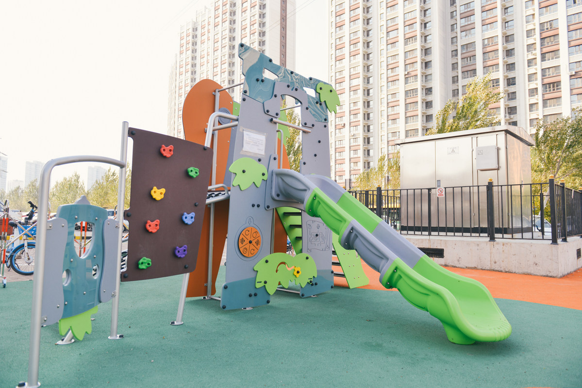 哈尔滨市道里区爱乐恩幼儿园