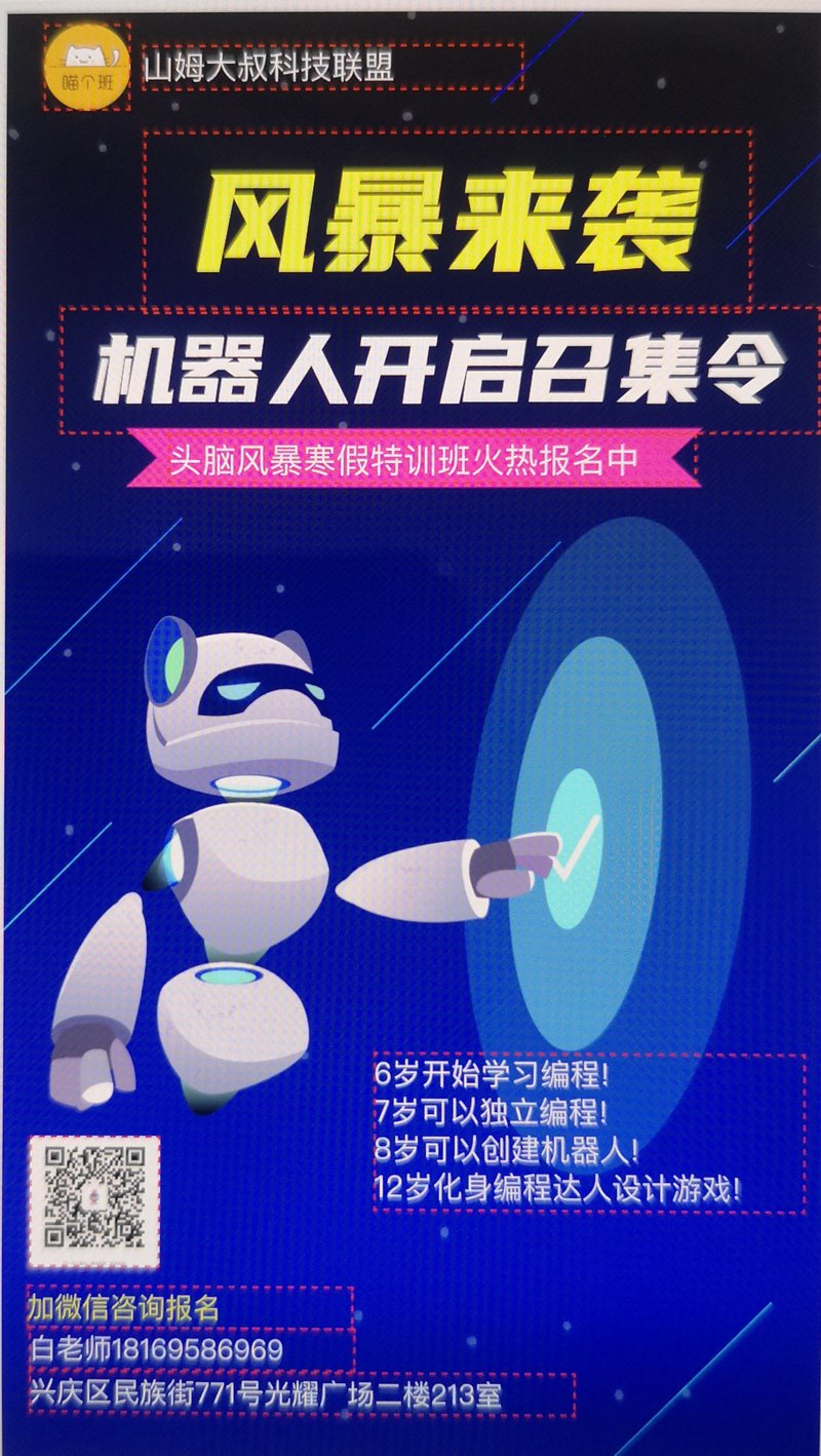 相册图片2