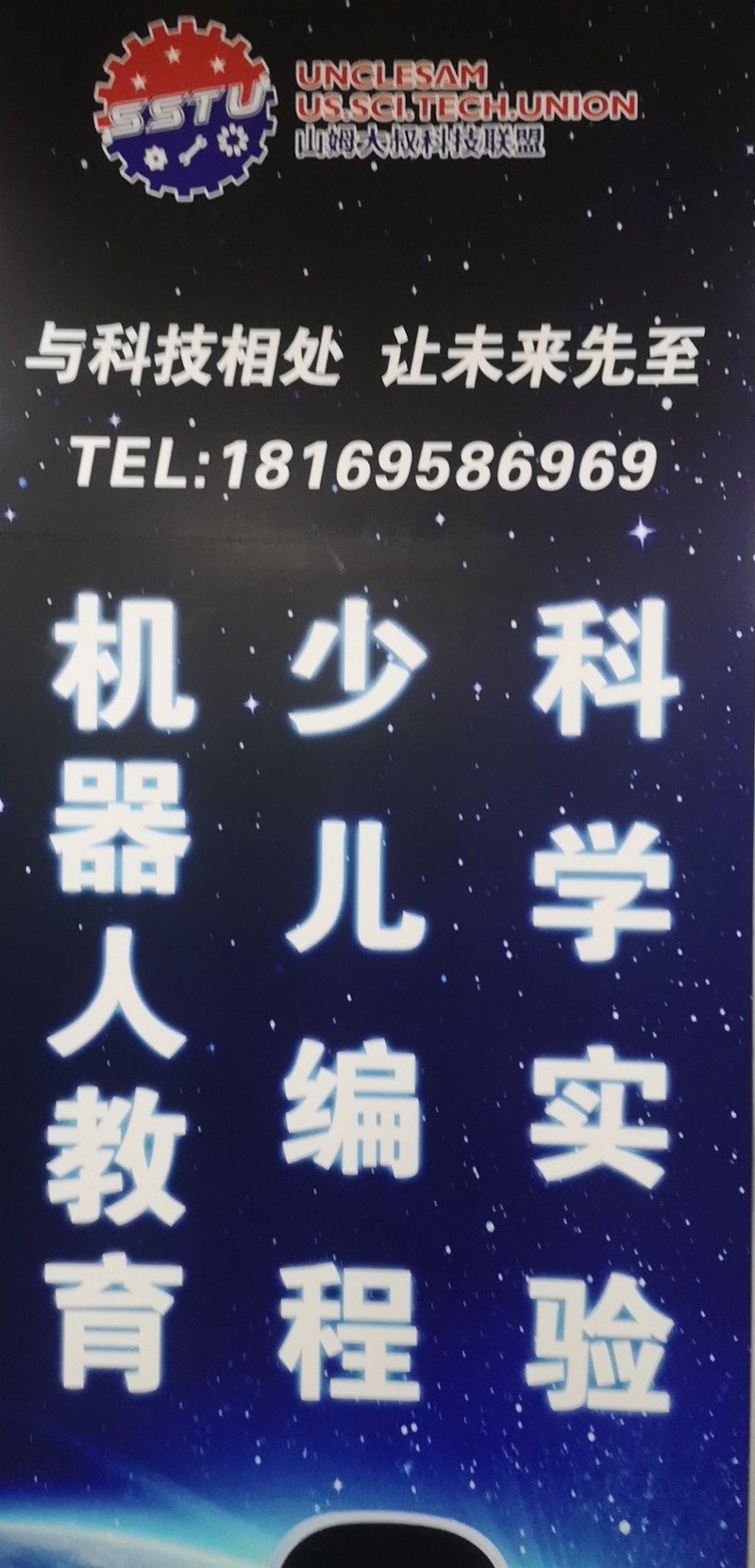 相册图片4