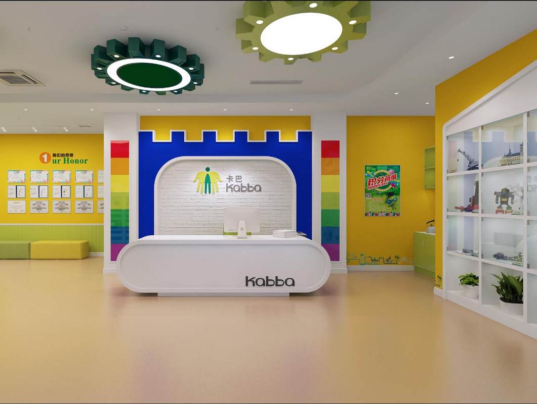 「邯郸市丛台区卡巴教育科技有限公司招聘」-智联招聘